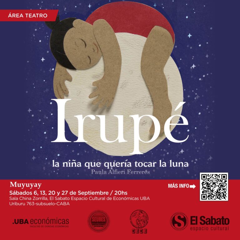 IRUPE FEED